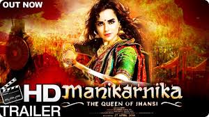 Manikarnika The Queen Of Jhansi Manikarnika Movie Trailer Kangana Ranaut Ankita Lokhande Youtube