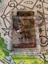 Weiss Schwarz Azur Lane Ulrich von Hutten SP Foil. BGS 10 Black Label | eBay