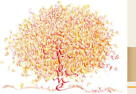 Epingle Sur Dessin