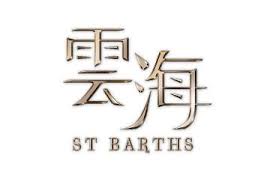 The starting point is ma on shan country park barbecue site. Ma On Shan New Property For Sale Pg1 Squarefoot Com Hk