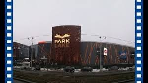 Azi a fost deschiderea oficiala a noului mall din bucuresti: Park Lake Mall Titan Bucuresti Youtube