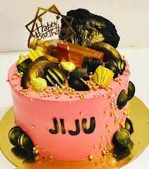 This free cake, decorated with icing, a border, and an inscription, is the baby's own cake to enjoy. Birthday Cake For Jiju Sprinkles Sprinkles Homemade Facebook