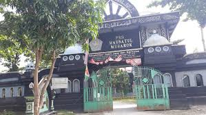 Berikut rincian kode singkatan nama kota di jawa tengah. Panti Rehabilitasi Sosial Maunatul Mubarok Pusat Rehabilitasi