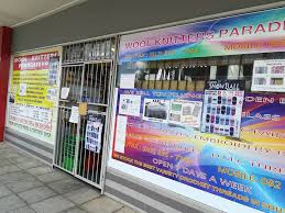 1 सलाई की बेहद आसान बुनाई, 1 row repeat reversible knitting pattern for borders/ all over projects. Wool Knitters Paradise 606 Fredrika Street Gezina 2021