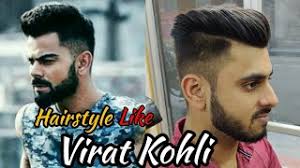 Zweifelsohne ist virat kohli in dieser zeit der stilvollste sportler. Virat Kohli Hair Style Boys 2020 New Look Indian Virat S Cute766