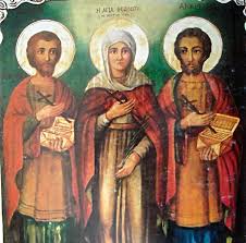 Ο δήμος των δυτικών προαστίων της αθήνας έχει έκταση περίπου 3 τ. 1h Noembrioy Oi Agioi Anargyroi Kai H Mhtera Toys Agia 8eodoth Iselida Gr