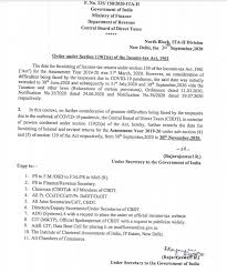 सरकार ने इनकम टैक्स फाइल करने का समय बढ़ा दिया है। अब 10 जनवरी तक इनकम टैक्स रिटर्न (itr) फाइल किया जा सकता है। press release on extension of time limits issued today: Due Date For The Filing Of Itr For Fy 1819 Extended