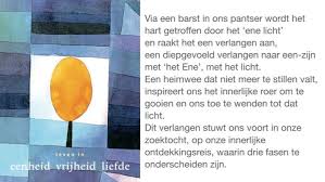 Download nu deze vrijheid tekst op grunge achtergrond video. Tekstfragmenten Uit Leven In Eenheid Vrijheid Liefde Van De School Van Het Rozenkruis Spirituele Teksten