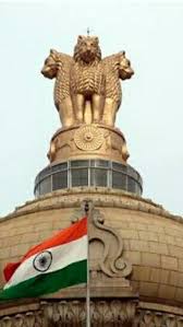 I want to explore my views over the topics such as political, historical, geographical, cultural, social societies. Download Upsc Cse Ips I Status Shayari Quotes Nojoto