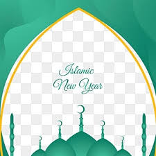 اللهم أجعل عام 2021 عام خير وبركة، اللهم اكتب فيه الشفاء لكل مريض، والفرج لكل مكروب، والفرح لكل مهموم. Foahn 2sk2hygm