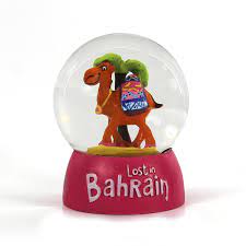 Easy editing of your used boats for sale. 65mm Souvenir Gifts Glass Bahrain Camel Snow Globe Buy Snow Globe Souvenir Snow Globe Glass Bahrain Snow Globe Product On Alibaba Com