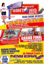Pabrik sepatu new era lamongan. New Era Mencari Bintang Season 4 New Era