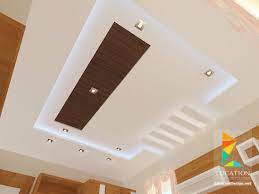 ديكورات جبس اسقف راقيه 2018 تصميمات جبسيه للشقق المودرن لوكشين ديزين نت ceiling design false ceiling design false ceiling
