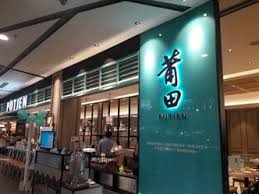 Maybe you would like to learn more about one of these? Short Review Pu Tien Kelapa Gading Review Mwenadibase Di Restoran Putien Kelapa Gading