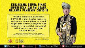 Anda mungkin sesuai duduk di rumah sekiranya memenuhi kriteria berikut. Jabatan Peguam Negara Malaysia I Attorney General S Chambers Malaysia Home Facebook