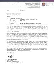 Kejuruteraan awam ialah satu disiplin profesional kejuruteraan yang melibatkan kerja rekabentuk, pembinaan dan penyelenggaraan persekitaran yang terbina secara semulajadi. Recommendation Letter