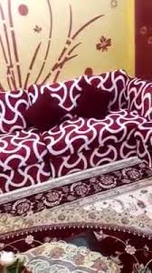 الكفرات الكنب و الكورنر و كراسي سفرة و كفرات كنب كورنر اطقم سفرة