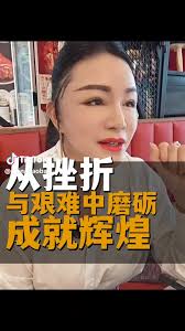 鸿星1號点心茶楼HongXing No.1...