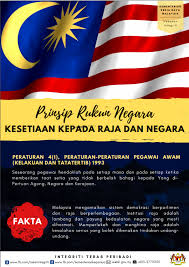 Peranan penting baginda dalam sumpah taat setia kepada negara apabila dilantik sebagai agong adalah mempertahankan agama islam, katanya. Kkr Malaysia On Twitter Prinsip Rukun Negara Kesetiaan Kepada Raja Dan Negara