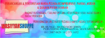 Hukum faraid adalah asas pembahagian harta pusaka. Borak Pusaka Dan Faraid Publicaciones Facebook