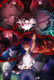 Daftar rekomendasi 19 anime spring 2019 terbaik hikari nation. Fate Stay Night Heaven S Feel Iii Releases 2nd Key Visual Anime News Tokyo Otaku Mode Tom Shop Figures Merch From Japan