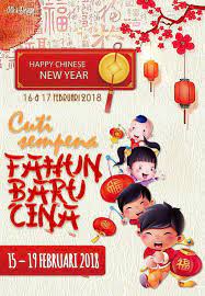 Muat turun / download dskp tingkatan 4 dan 5 terkini 2019. Tahun Baru Cina 2019 Malaysia Jawkosd