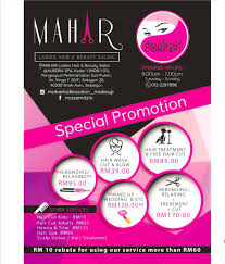 Di premis ini, hanya pelanggan wanita yang dibenarkan masuk.dan salun ini menggunakan konsep moden dan dihiasi dengan amat cantik sekali. Kedai Gunting Rambut Muslimah Shah Alam Ab Hair Salon And Beauty Alam Budiman Shah Alam Di Bandar Shah Alam Kedai Gunting Rambut Dmsr New Sop Dila Khun