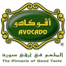 أفضل مطاعم في القطيف المرسال