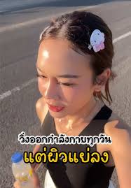 เพราะน้ำที่สะอาด คือคำตอบของผิวที่ดี 🥰✨ #Philips #AWP1775 #Philipswat...