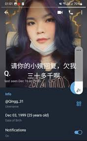 大女儿Iris Loh, 二儿子Jeff Loh, 二媳妇李可欣和三女儿可以帮一下你们爸爸Loh Wee Dee罗伟力吗？  你们记住啊没有你爸爸罗伟力你们不一定活得健康！是谁养你们大的？你们敢讲是你们妈妈养你们大的吗？