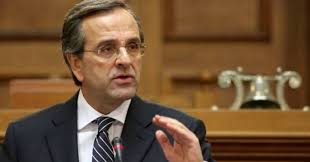 Βόρειος Ήπειρος