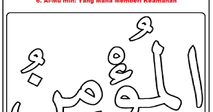 Asmaul husna adalah 99 nama allah yang indah dan sesuai dengan sifatnya. Contoh Gambar Mewarnai Kaligrafi Asmaul Husna Al Quddus Kataucap