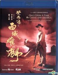 Once upon a time in hong kong: Yesasia Once Upon A Time In China And America Blu Ray Kam Ronson Version Hong Kong Version Blu Ray Jet Li Rosamund Kwan Kam Ronson Enterprises Co Ltd Hong Kong