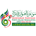 Parti islam semalaysia.jpg 300 × 205; Vectorise Logo Parti Islam Semalaysia Pas Flags Updated Vectorise Logo