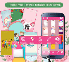 ويتم تصميم اعلانات تجاريه او شخصيه للاسر المنتجه. Ø¨Ø·Ø§ÙØ© Ø¯Ø¹ÙØ© Ø§ÙÙØªØ±ÙÙÙØ© Ø¯Ø¹ÙØ© Ø²ÙØ§Ø¬ Ù ØªÙÙØ¦Ø© Ø¹ÙØ¯ ÙÙÙØ§Ø¯ For Android Apk Download