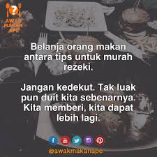 Dihalaman ini anda akan melihat gambar kartun orang memberi makan hewan yang bagus! Awak Makan Ape Awakmakanape Instagram Posts Entertaining Instagram