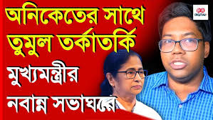 JHIRI JHIRI CHAITALI BATASHE|| ঝিরি ঝিরি চৈতালী বাতাসে|| SOURIMA BASU RAY  (JUI)