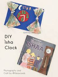 This will ensure prompt corrective action on our part. 30 Ramadan Crafts For Kids Based On Muslim Books Ayeina