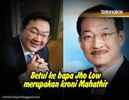 Larry low's areas of expertise are in matters relating to corporate finance and mergers and acquisitions. Betul Ke Bapa Jho Low Merupakan Kroni Mahathir Minda Rakyat
