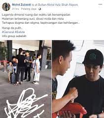 Too phat berkolaborasi dengan siti nurhaliza di albumnya. Sekian Lama Menghilang Foto Malique Too Phat Tersebar