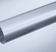 Heraeus Covantics | Heraeus Covantics - Fused Quartz and ...