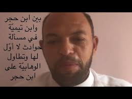 د. أحمد الفار Dr. Ahmed elfar