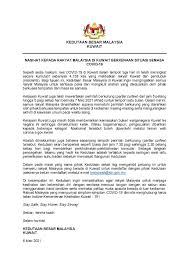 Sebiru hari ini.indahnya perkenalan kita bersama.ku titpka video ini buat sahabat2ku.dakwah unisza. Embassy Of Malaysia In Kuwait Photos Facebook