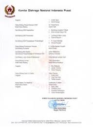 Sk bendahara bos reguler tahun 2020. Contoh Surat Pergantian Pengurus Yayasan Nusagates