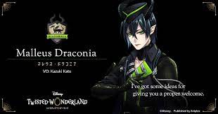 Malleus Draconia (VO: Kazuki Kato)｜Characters｜Official english website of  Disney Twisted-Wonderland