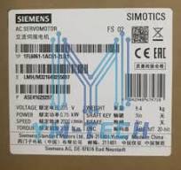1PCS NEW SIEMENS SERVO MOTOR 1FL6061-1AC61-2LG1 FAST SHIP