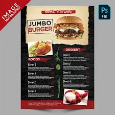 تحميل تصميم منيو مطعم Psd قابل للتعديل Food Menu Design Food Menu Food
