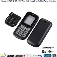 Nokia 130 2017 TA-1017 New Full ...