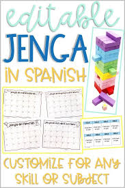 Jenga Game Cards Engaging Math Literacy Center Activities For The Classroom Life Between Summers Teacher Favorite Things Spanish Learning Activities Literacy Center Activity