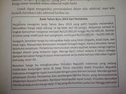 Kata Kunci Paragraf Pertama Kado Tahun Baru 2014 Dari Pertamina Tentang Tahun